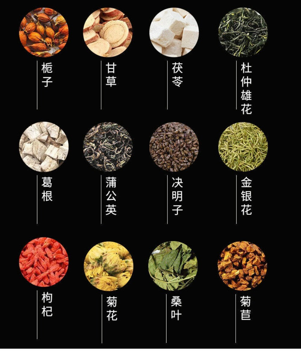 Herbal Ear Tea Sweet Soothing Nourishing Natural Remedy Wellness Blend