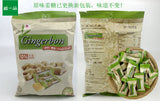 125g Soft Sweet with a Hint of Spice Gingerbon Vietnamese Ginger Candy