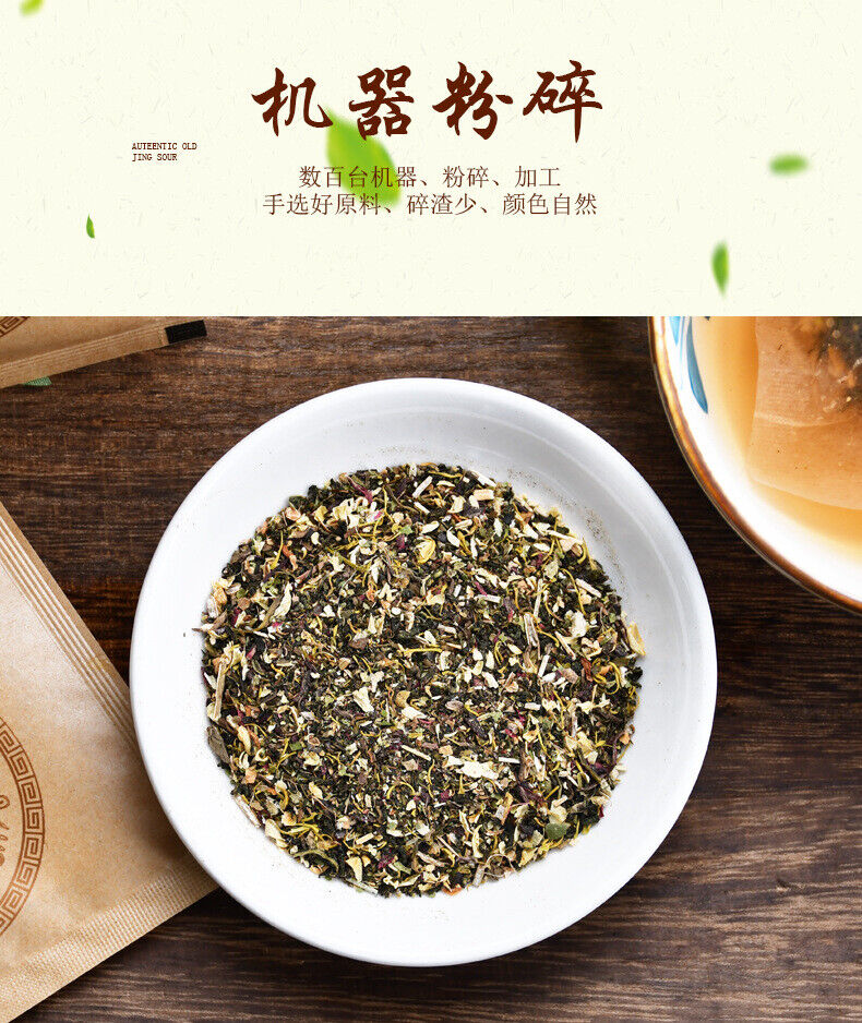150g Dandelion bitter tea bitter tea bag infusion individual bags health tea
