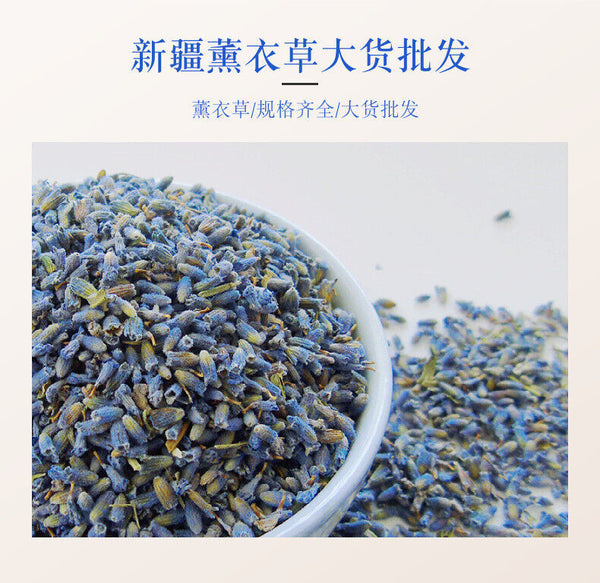 Lavender Aromatherapy Sachets Filled with New Stock Organic Lavender 17.6oz