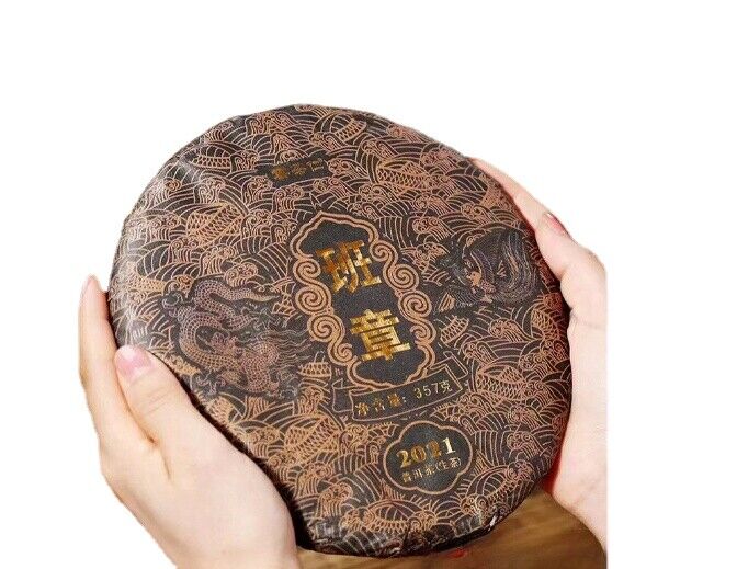 Yunnan Tea Menghai Banzhang Pu'er Tea Raw Tea 357g Cake Tea Secondary image
