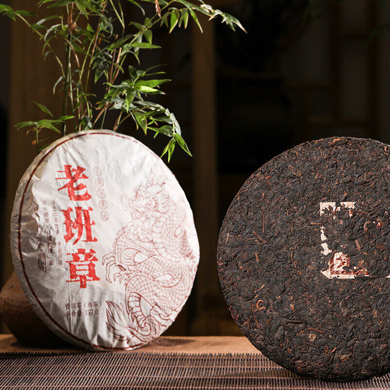 Ripe Puerh Tea Yunnan Menghai Lao Banzhang Pu'er Tea 357g Pu'er Tea Cake