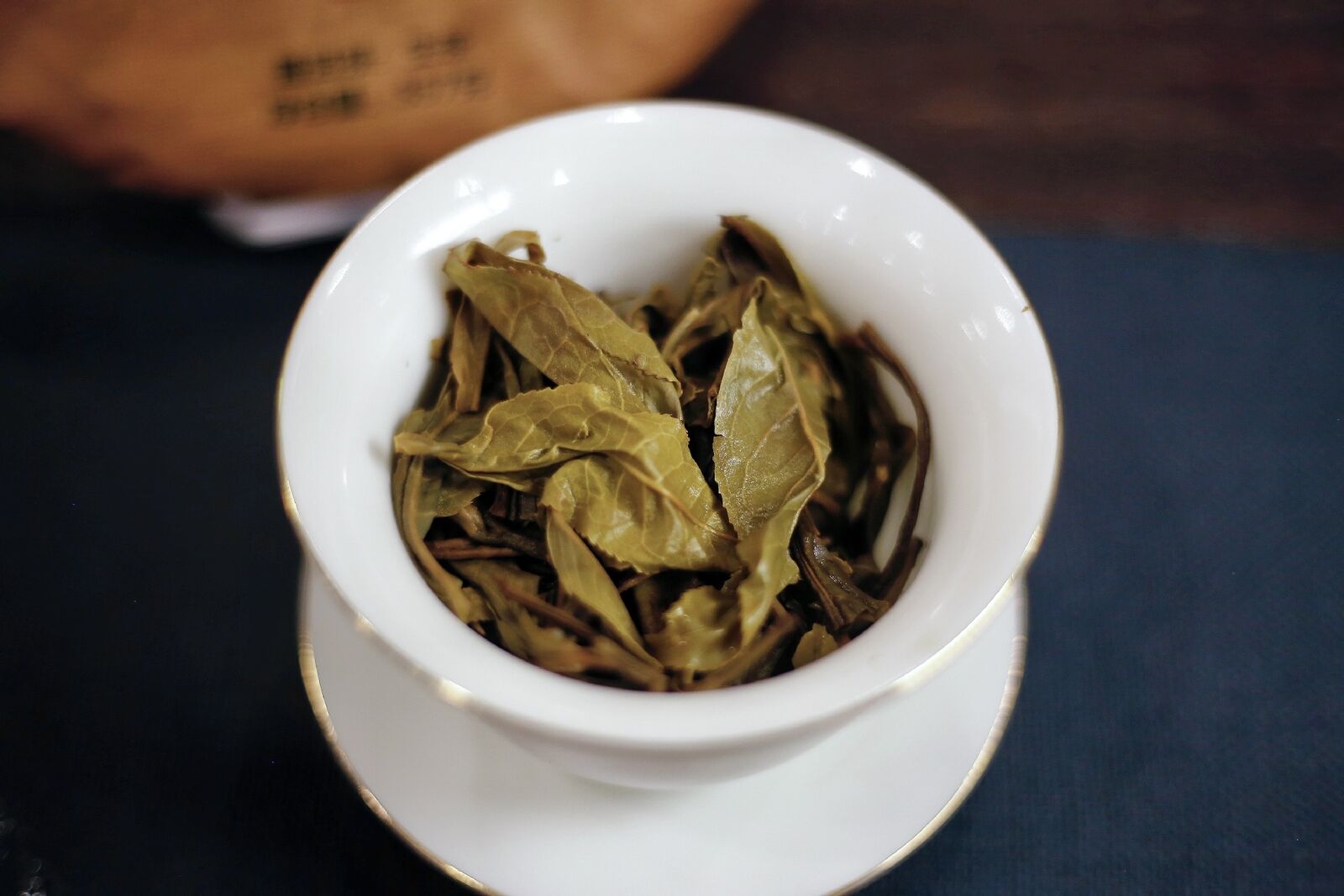 357g Yunnan Pu'er Tea Raw Tea Mint Hetang Cake Tea Healthy Organic Tea