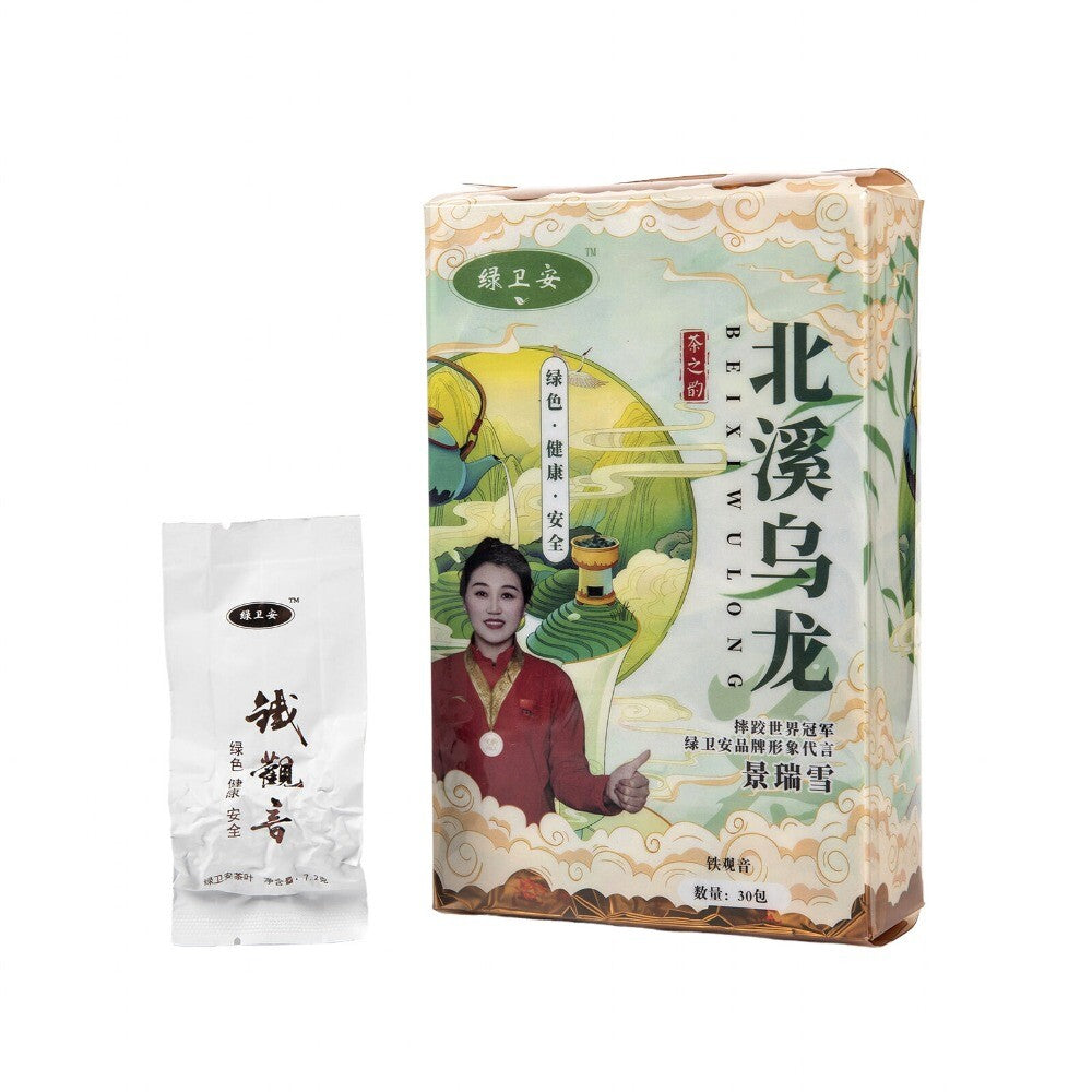 Anxi Tie Guan Yin High Mountain Oolong Tea Premium Orchid Aroma Loose Leaf