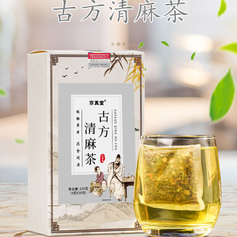 Herbal Cleansing Tea Dandelion Poria Fox Nut Gardenia Honeysuckle Tea