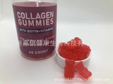 Collagen Gummies Biotin Collagen Hair Gummy Bears