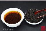 High Quality Black Tea Chinese Tea Lapsang Souchong Zheng Shan Xiao Zhong 200g