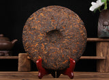 357G  Ripe Cake Chunhai Brand Imperial Tea 2006 Yiwu Ancient Tree Pu-erh Tea