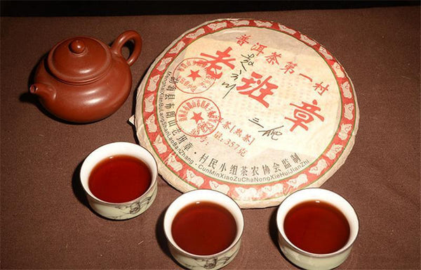 357g Classe Anciens Gâteau Thé Cuit Pu-erh Thé Noir Yunnan Thé Mûr Puer Original