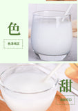 Coconut Powder Rich Fragrant Silk Smooth Coconut Milk 500g Coconut Milk Powder