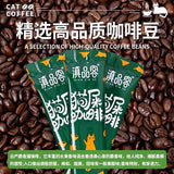 3-in-1 Instant Coffee Mix – Bold Aroma Energy Drink for Focus & Alertness