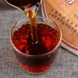 400g Puwen YUNYA Puer Ripe Pu-erh "Phoenx" Feng Bing Natural Puerh Tea Cake