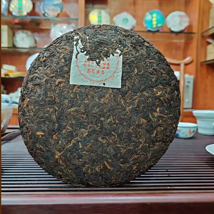 High Mountain Puer Tea Old Ripe Pu'er Yunnan Dingxing Shu Pu Er Compressed Tea