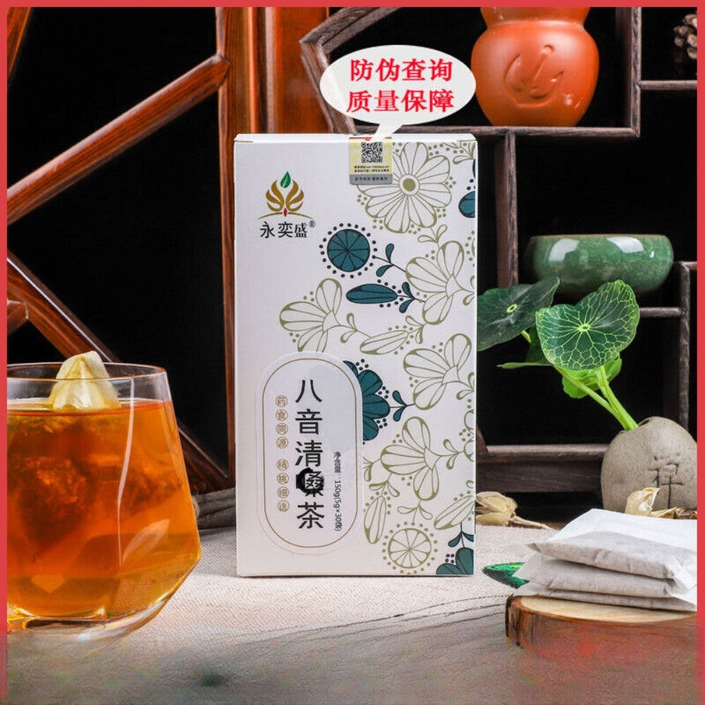 Hydration Herbal Tea Bags Mint Licorice Loquat Fatty Sea Refreshing Blend