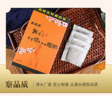 Lipid Flow Tea 150g Winter Melon Lotus Leaf Tea Health Care Flower and Fruit Tea