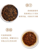 50g Organic Wuyi Da Hong Pao Jin Jun Mei Zheng Shan Xiao Zhu Tea Loose Leaf