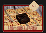 500g Yunnan Pu'er tea glutinous fragrant ripe tea mini small square brick tea