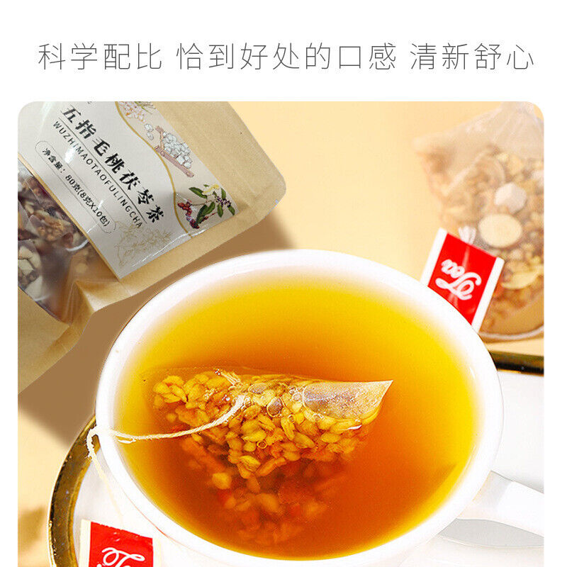 Triangle Bags Herbal Blend Coix Seed Buckwheat Ficus Hirta Poria Tea Main image