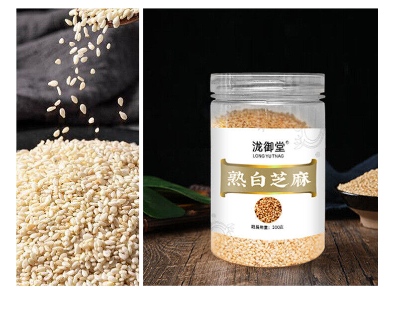 Roasted Black and White Sesame Seeds Natural Snack in Jar for Healthy Diet