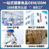 Sea buckthorn fruit powder rich in vitamin c sea buckthorn whole fruit powder