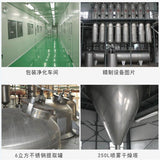 Rosemary Extract Powder 10:1 Water Soluble Salvia Rosmarinus Herbal Tea