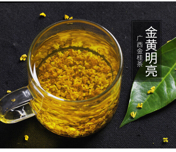 Clove Osmanthus Tea Health Tea Removes Bad Breath , Nourishes The Stomach