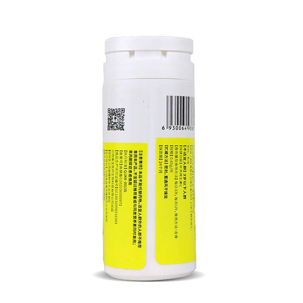 Vitamin C Tablets Yellow Peach Flavor Chewable Tablets 40 Tablets VC Supplement