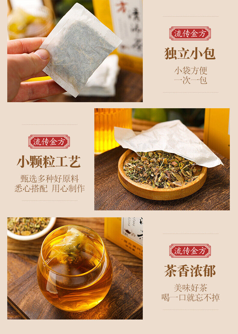 150g Hanfang Qingpei Tea Fatty Sea Chrysanthemum Qingrun Tea Wellness Combo Tea