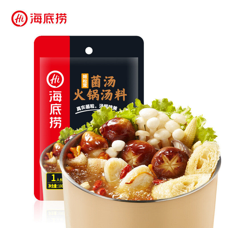 Hotpot Seasoning Butter/spicy/clear Oil/tomato/mushroom Spicy Hot Pot Soup