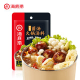 Hotpot Seasoning Butter/spicy/clear Oil/tomato/mushroom Spicy Hot Pot Soup