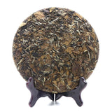 300g FuJian Chinese White Tea Cake ,2017 ShuangHe Old Bai Cha
