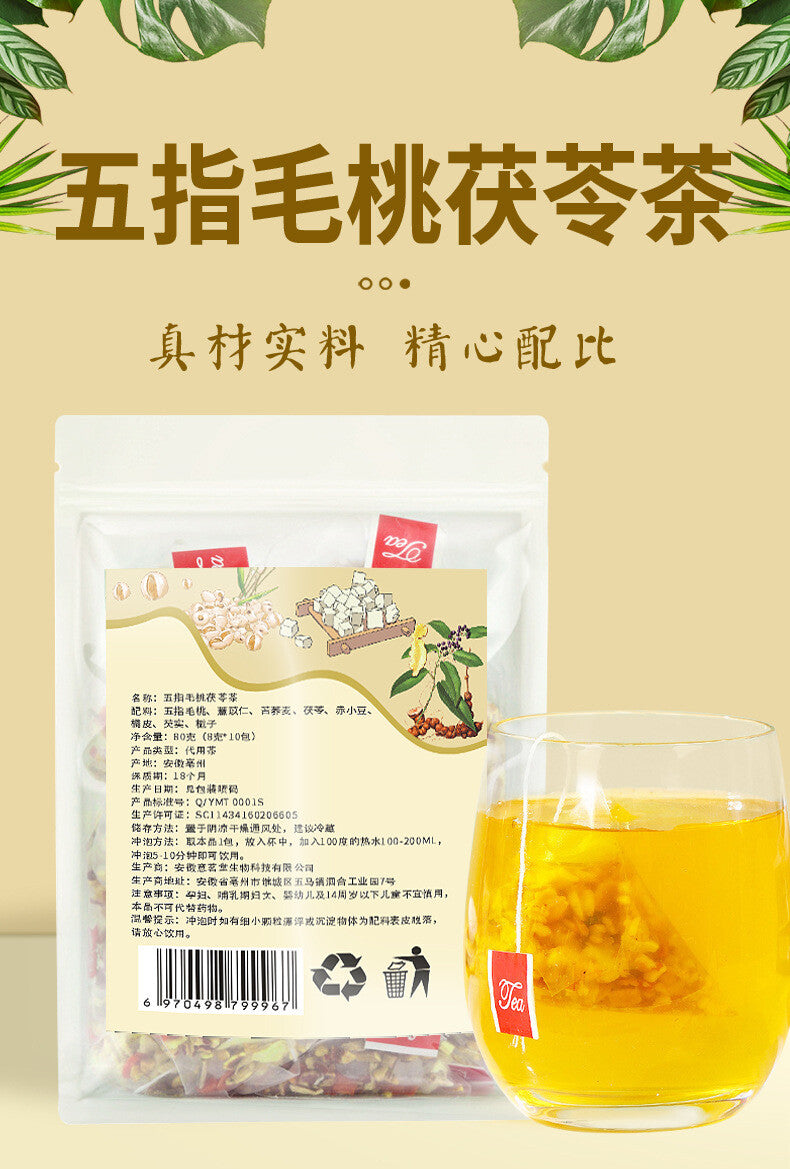 Ficus Hirta Poria Tea Triangle Bags Herbal Health Supplement Live Stream Hot