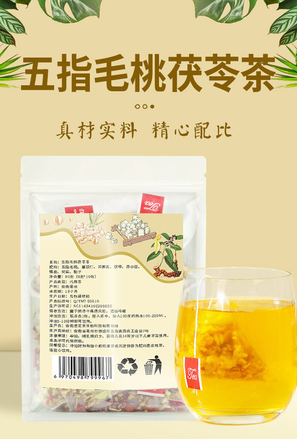 Ficus Hirta Poria Tea Triangle Bags Herbal Health Supplement Live Stream Hot