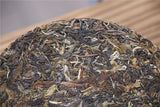 357g Honey Fragrant Sweet Yunnan Pu'er Tea Raw Tea Jingmai Green Qizi Cake Tea