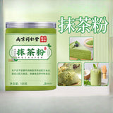Organic Matcha Powder for Drinking Pure Matcha Tea Powder Green Tea 100g/Canned