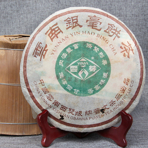 Big Leaf Pu-erh Green Tea Cake Health Care Natural 400g Yunnan Old Pu'er Raw Tea