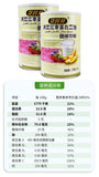 Colla Corii Asini Red Date Protein Powder 1000g Supplemental Nutrition