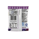 QQ Candy Gummy Candies Snacks 旺仔qq糖多味软糖橡皮糖袋装糖果休闲零食 Wangzai Multi-flavored