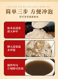 Pure White Angelica Powder Fine Spices Seasonings Seven Seed White Raw Materials