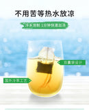 Cold Brew Lemon Mint Green Tea Cold Brew Crafted Fruit Tea Bags 20 Count