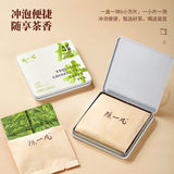 Longjing Green Tea 2025 Fresh Bean Aroma Premium Tasting Gift Box 5 Servings
