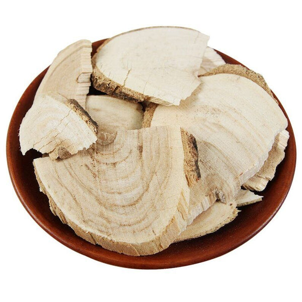 250g Siberian Ginseng Root Cut Loose Herb - Eleutherococcus Senticosus
