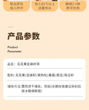 Progesterone Balance Tea Seed Cycling Blend Women's Wellness Herbal Tea 100g