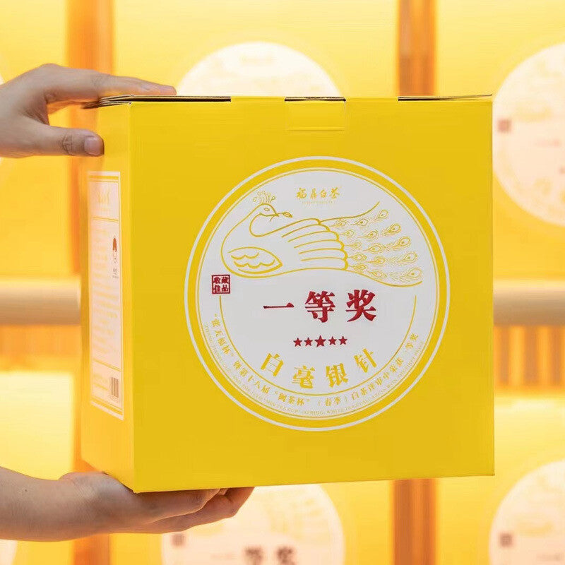 Fuding White Tea Whole Single Bud White Hair Silver Needle Tea Cake 300g Main image