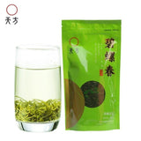 Tianfang Biluochun Green Tea Pre Rain Spring High Mountain 120g
