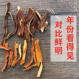 5 Year Xinhui Dried Tangerine Peel Shredded Natural Tea Ingredient
