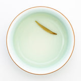Yuqian 2nd Grade，Chinese Bai Mu Dan White Tea Loose Leaf Tea