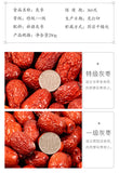 500g Bagged First-class Large Particles High-quality Jujube Specialty Red Jujube