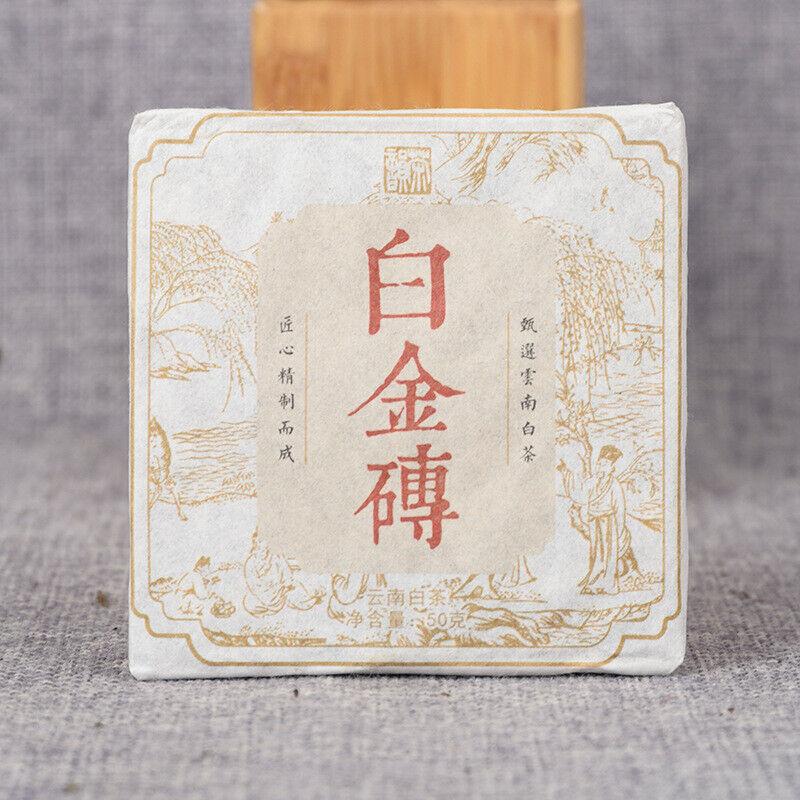 Date Fragrance Spring TeaOrganic Big Leaf Tea 50g*5 Yunnan Old White Tea