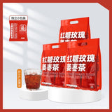 Brown Sugar Ginger Tea with Red Dates Longan Goji Womens Herbal Health Blend